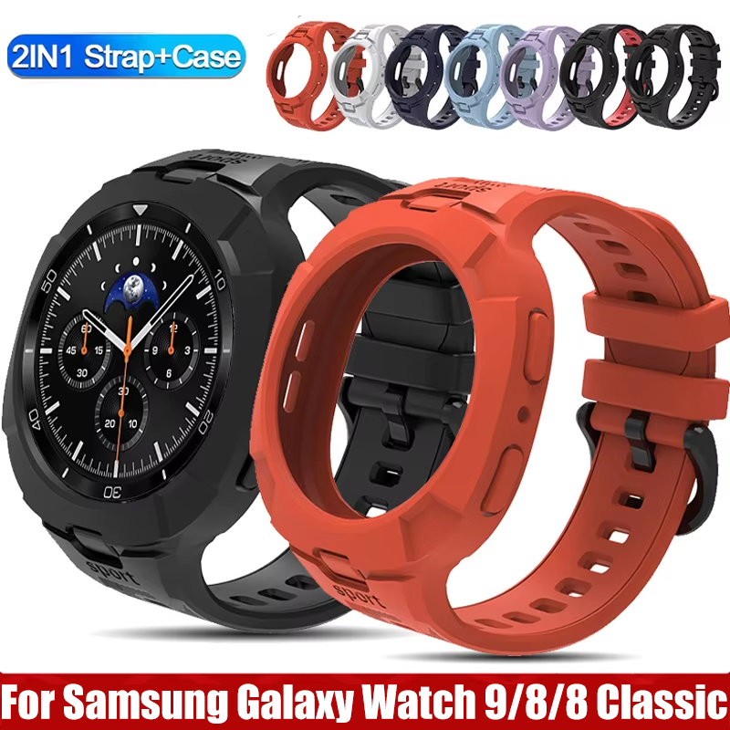 Silicone Band Replacement - Case+Strap For Samsung Galaxy Watch 9