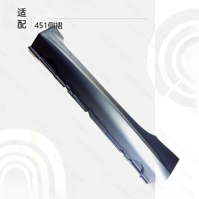 Smart Accessories - For Smart Fortwo 451 OE A4516900526