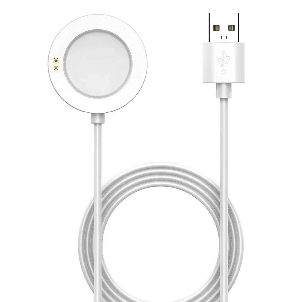 Xiaomi Smartwatch S4 Accessories - White Smartwatch Charging Cable - USB