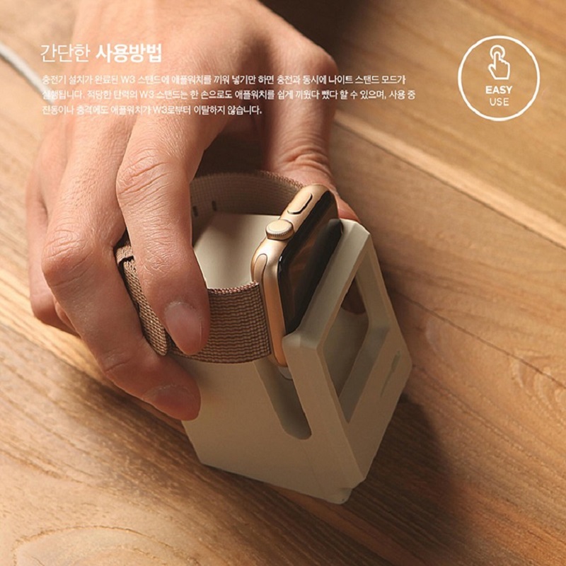 Silicone Charger Stand For App - Watch Charging Dock ulasan dan harga