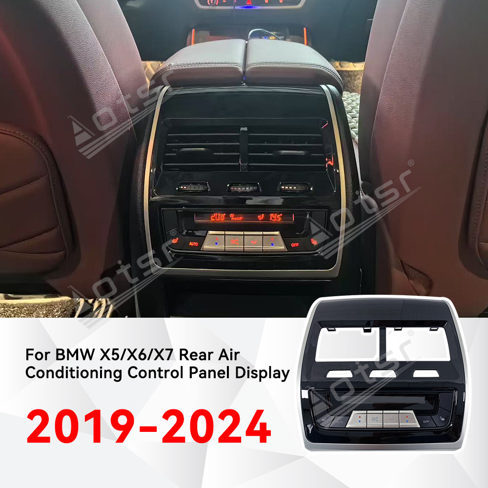 For BMW X5/X6/X7 2019-2024 Rea - Smart Accessories ulasan dan harga