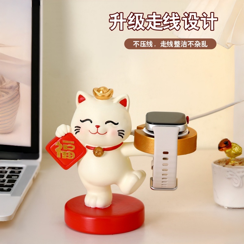 Lucky Cat iWatch Charging Dock - Watch Charging Dock ulasan dan harga