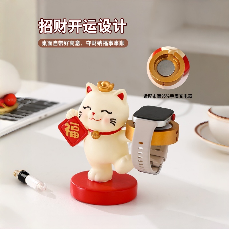 Lucky Cat iWatch Charging Dock - Watch Charging Dock ulasan dan harga